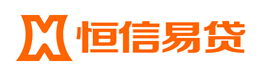 作为国内"互联网 汽车金融"的先驱者,恒信易贷