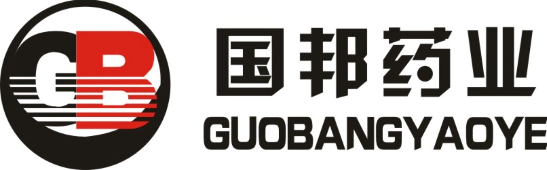 山西国邦药业有限公司创始于1999年的山西国邦药业有限公司,是山西省