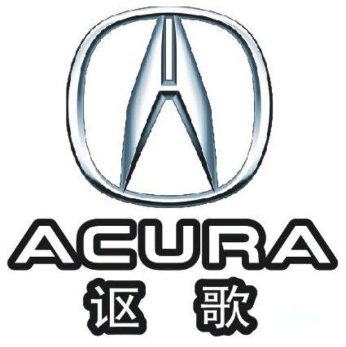 于2014年4月正式取得了acura(讴歌)汽车在大连地区的代