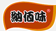 山东纳佰味食品有限公司