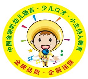 公司logo