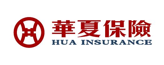 华夏人寿保险股份有限公司淄博中心支公司