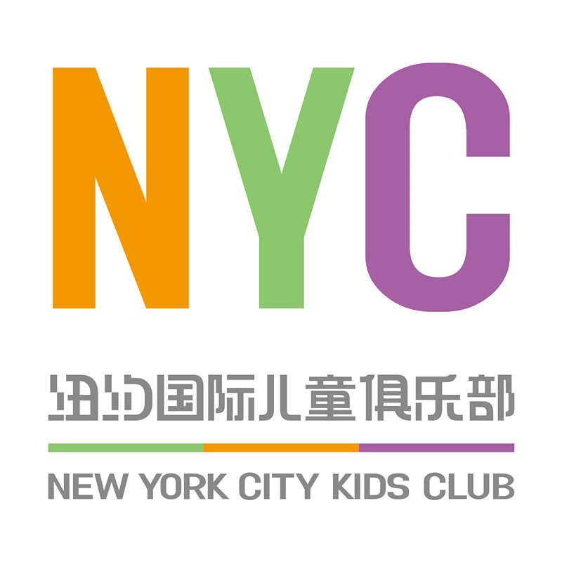 纽约国际儿童俱乐部中国