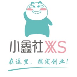 重庆小鑫社创业服务有限公司