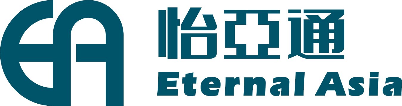 深圳市怡亚通供应链股份有限公司西安分公司