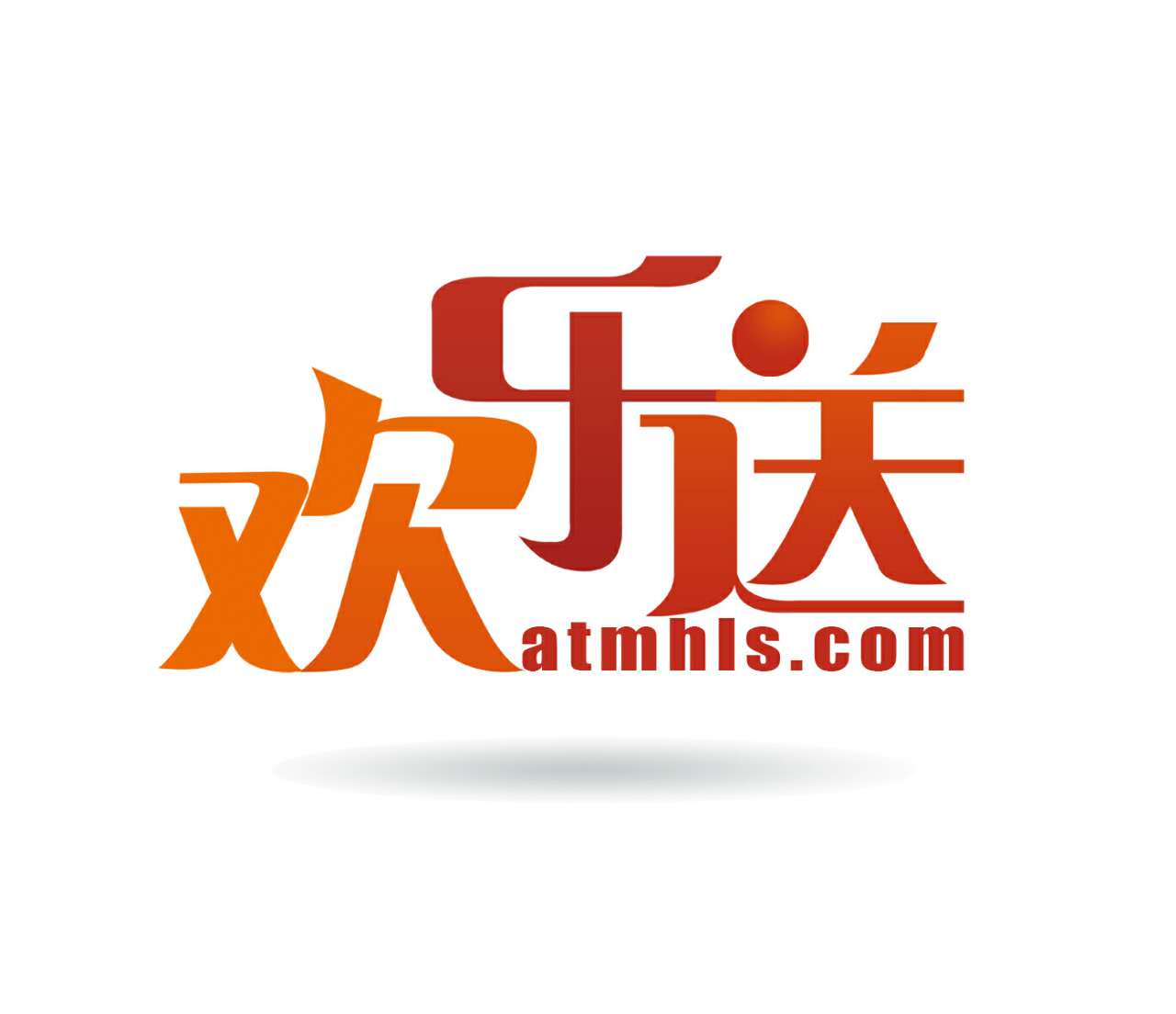 欢乐送北京商务服务有限公司