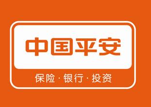 中国平安人寿保险股份有限公司济南电话销售中心杨浩