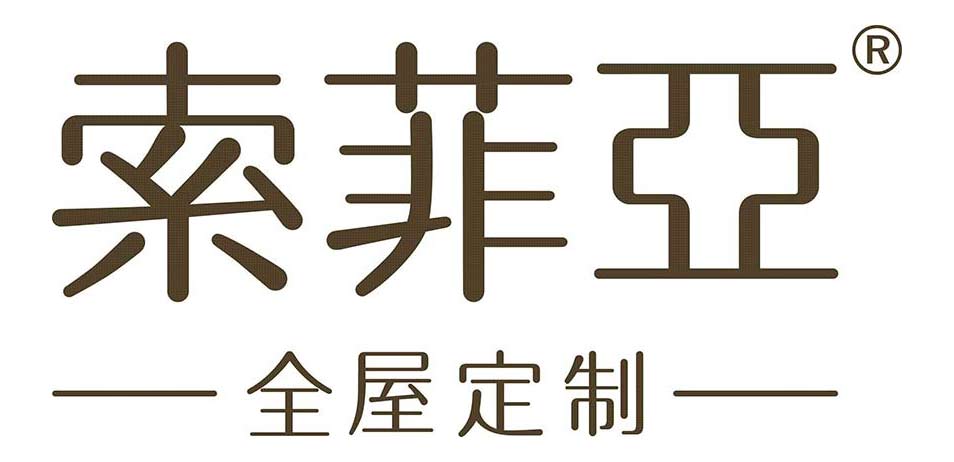 石家庄市裕华区索菲亚家居营销中心