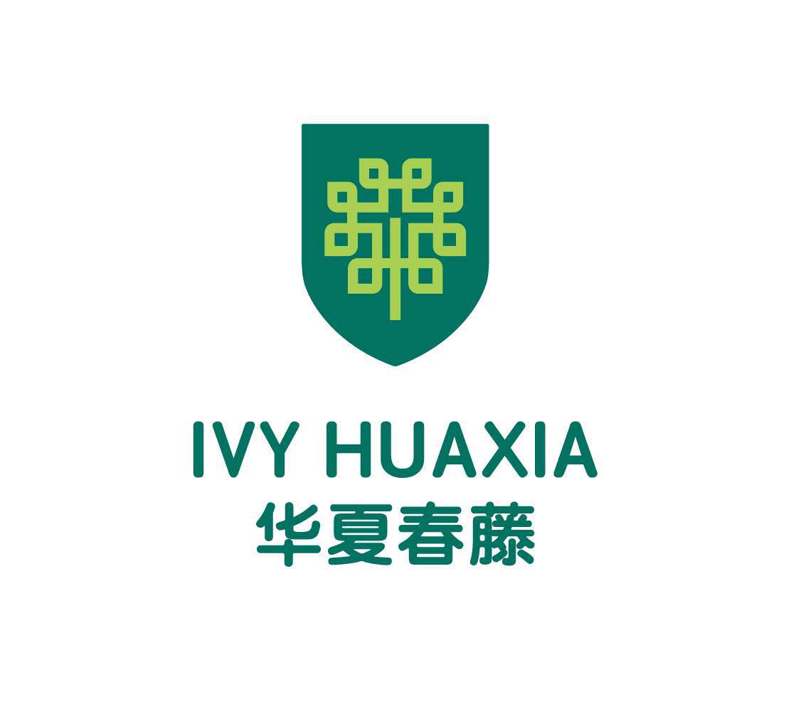 华夏春藤教育科技北京有限公司