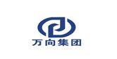 10000人以上 万向钱潮公司简介:万向钱潮股份有限公司是万向集团控股