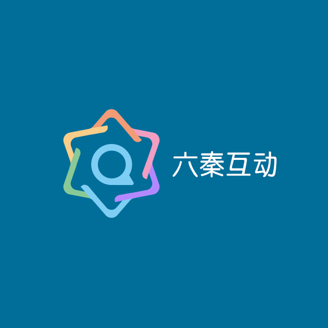 成都六秦互动科技有限公司