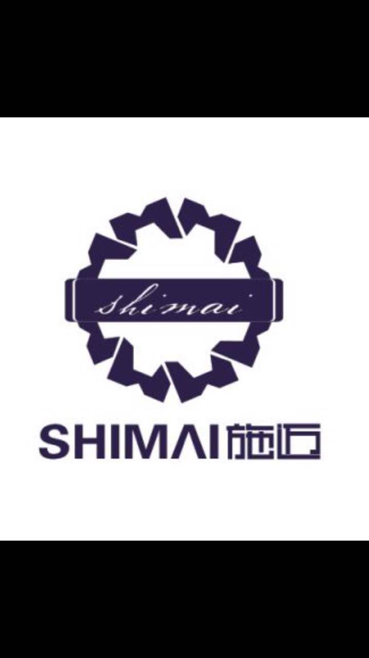 西安施迈传动科技有限公司