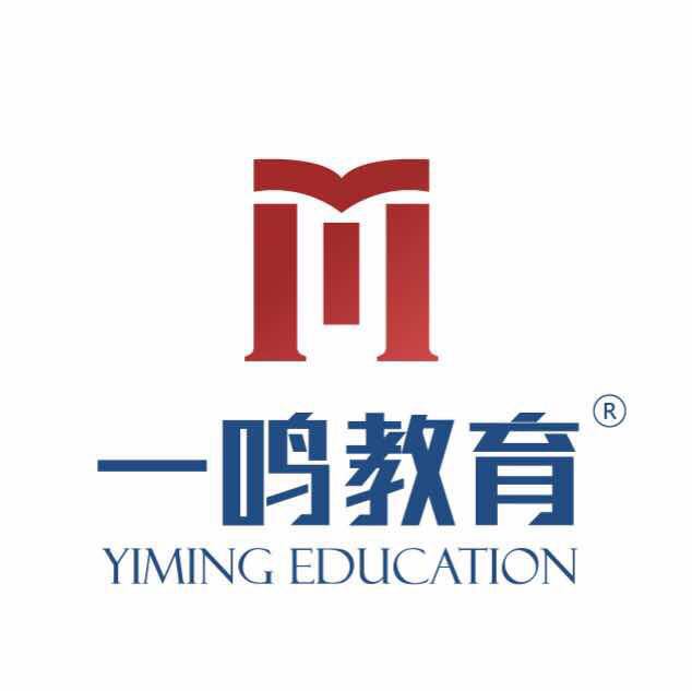 黄冈中学网校沧州一鸣学校