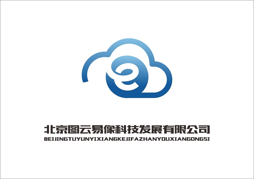 实施运维技术支持信息技术专员