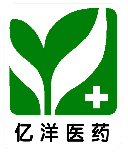 齐齐哈尔市亿洋医药连锁有限公司