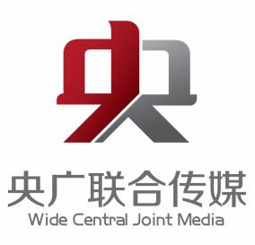 北京央广纵横文化发展有限公司