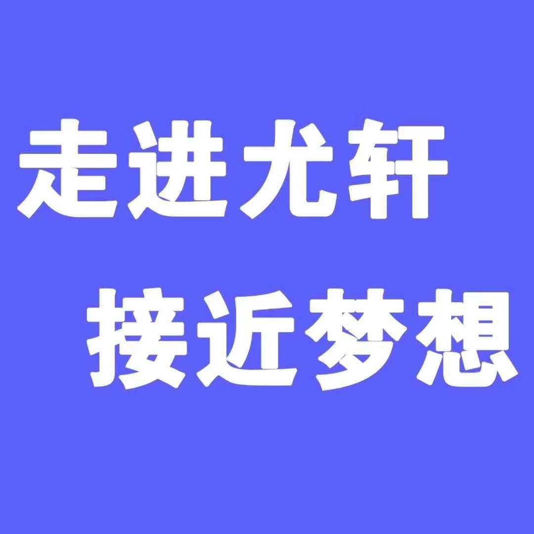 英语老师(高中学平)南昌,九江