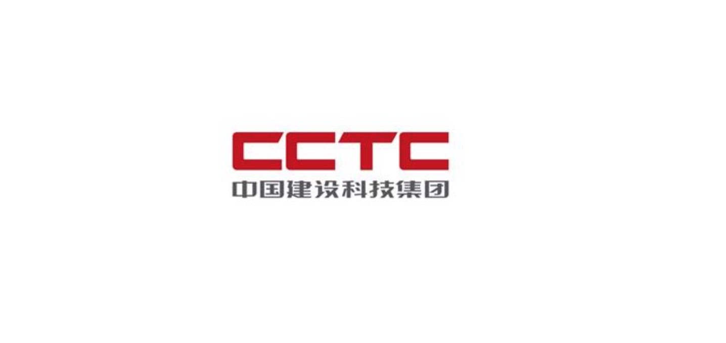 建设科技集团股份有限公司相关公司子公司中国建筑设计研究院有限公司