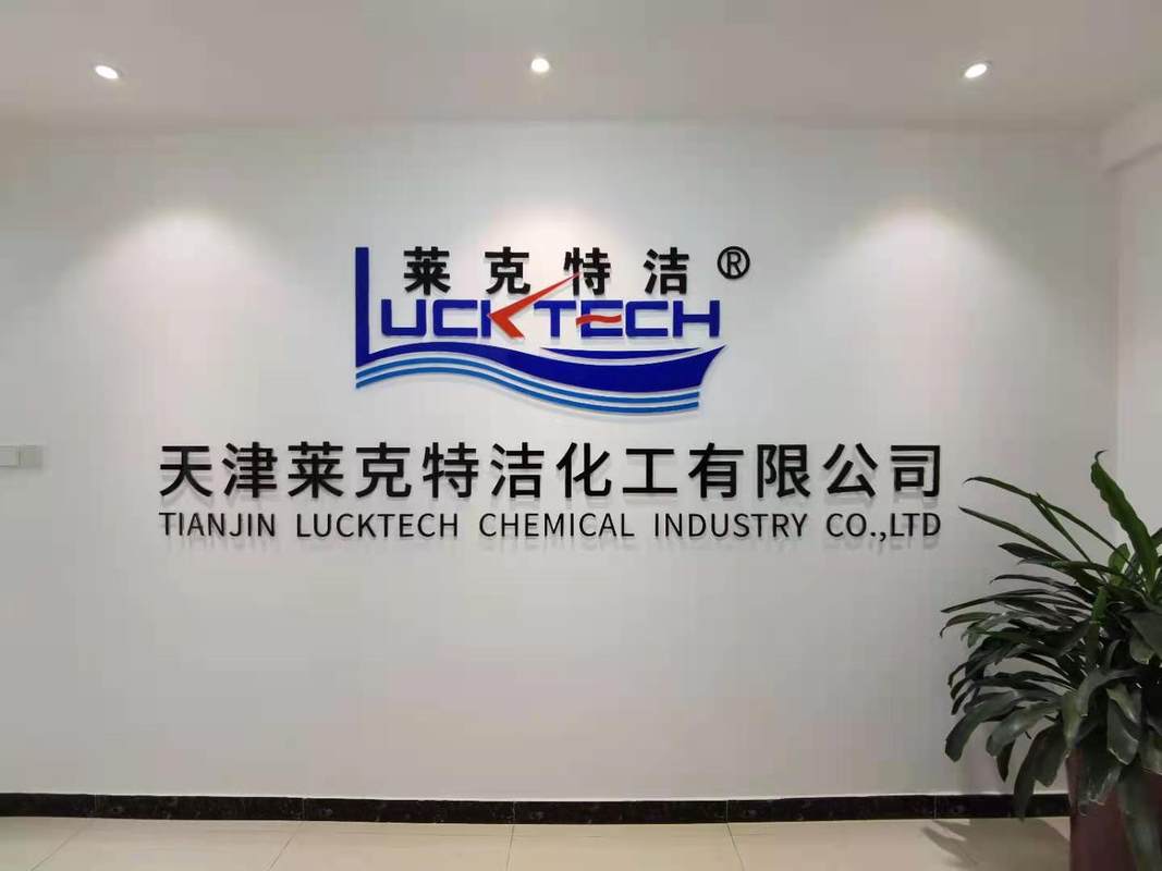 天津莱克特洁化工有限公司
