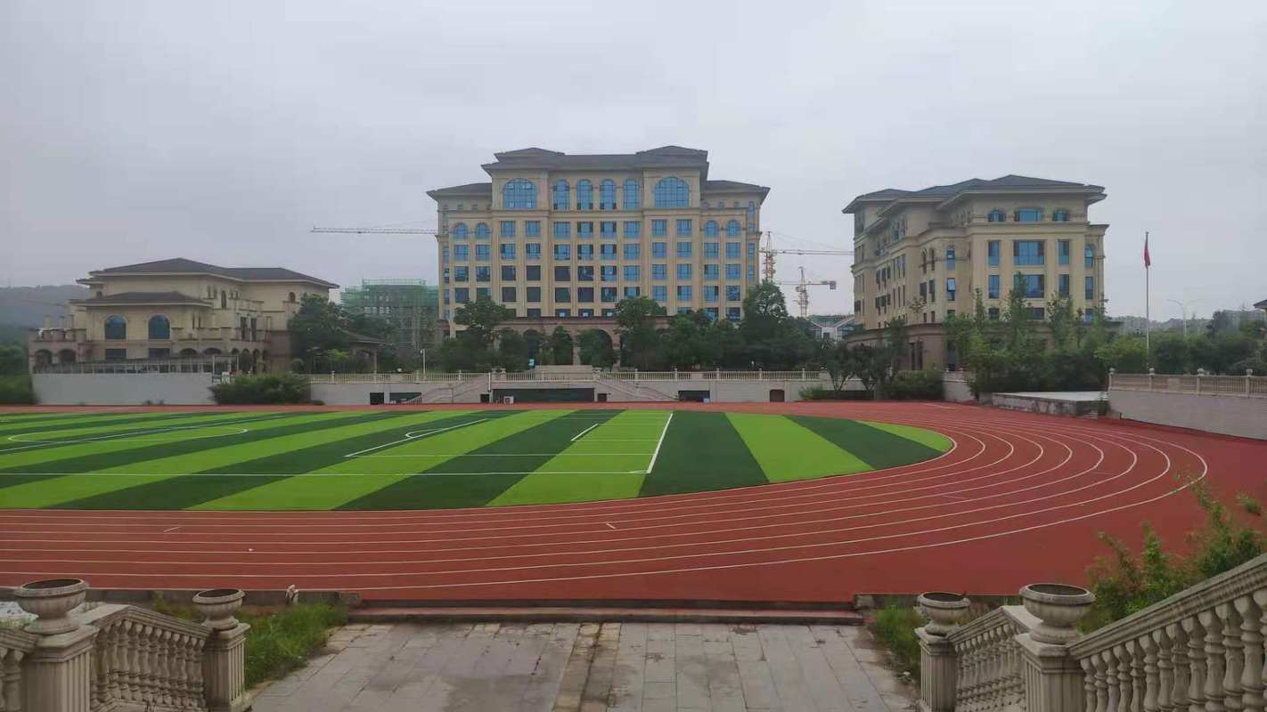 襄阳市耀襄高级中学