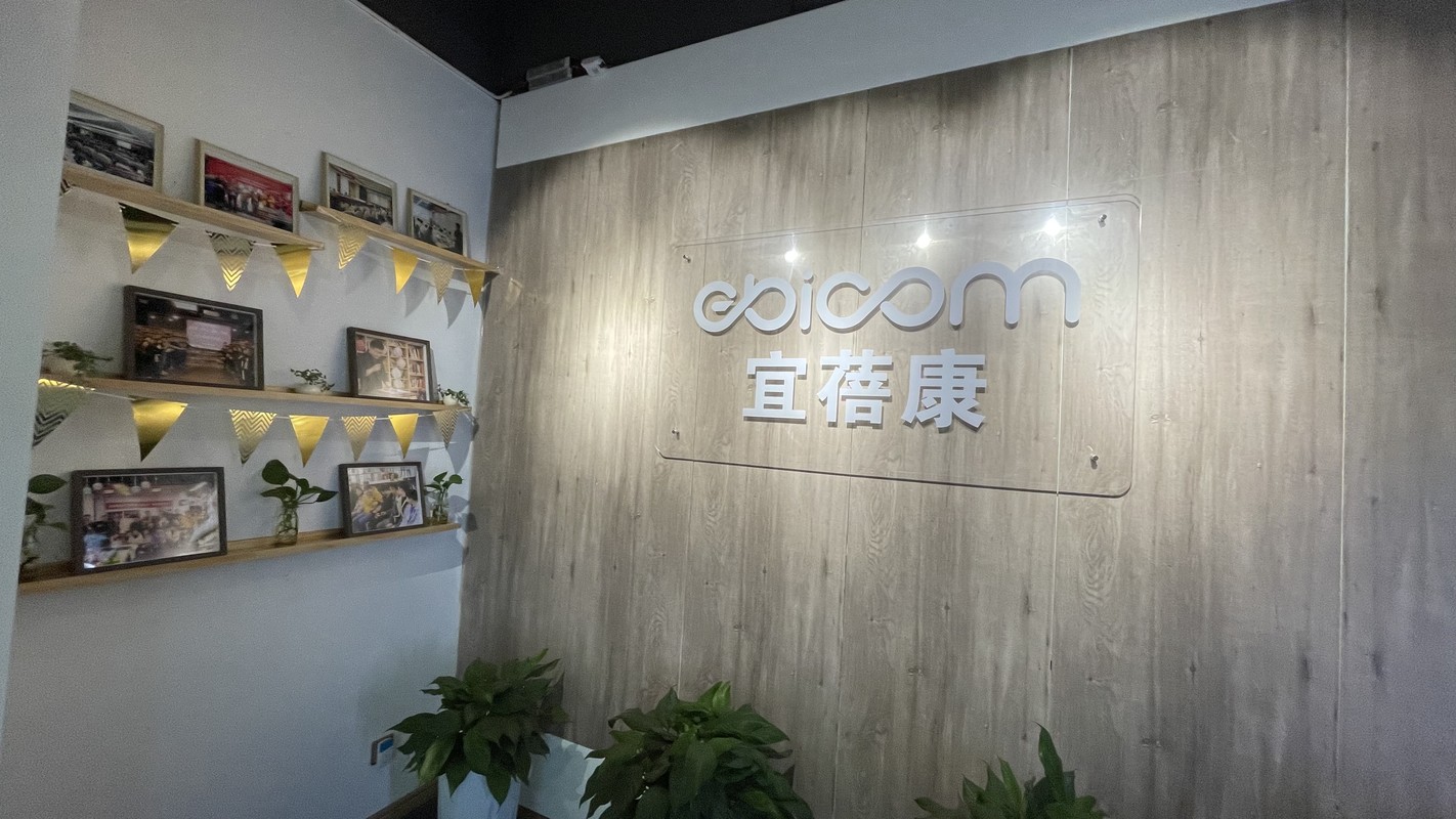 查看全部内容当前,宜蓓康公司的产品与服务已服务国内18省及直辖市