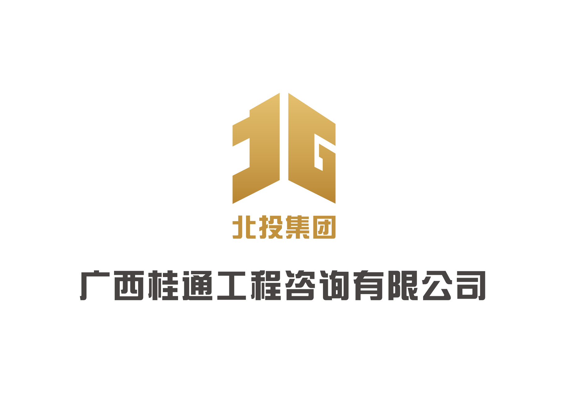 公司logo