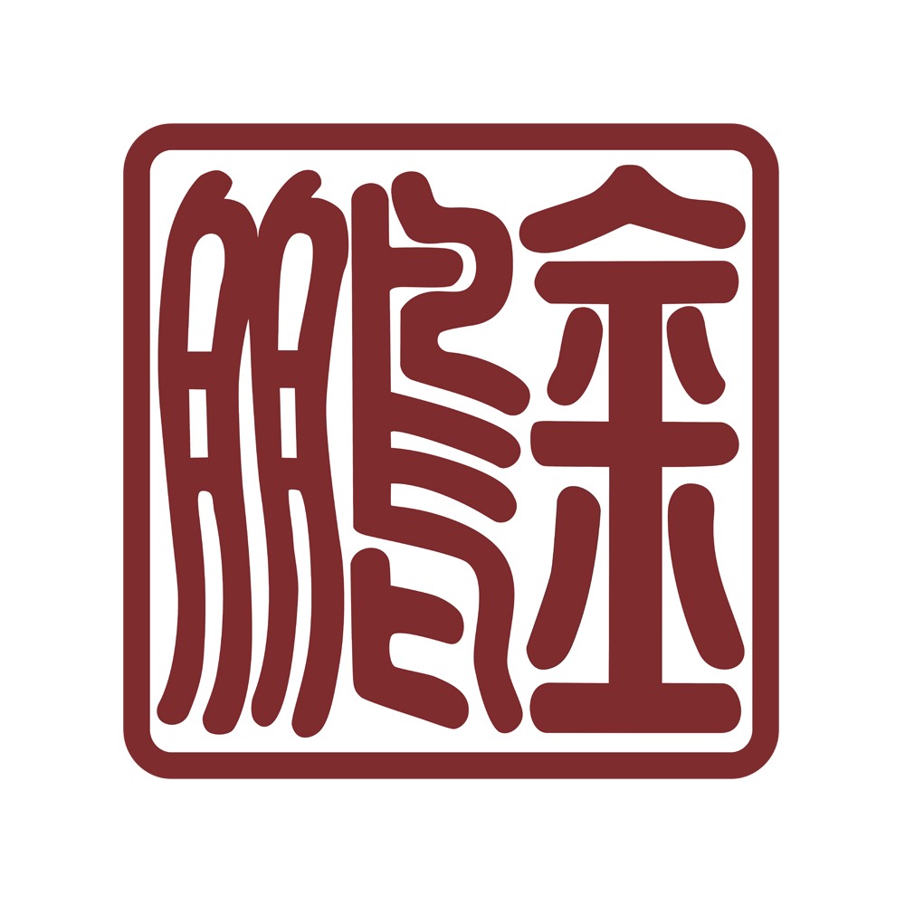 专职秘书-倪律师