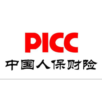 【国企】picc人保电话车险销售专员