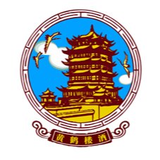 武汉审计专员/助理_审计专员/助理招聘_黄鹤楼酒业有限公司招聘_找