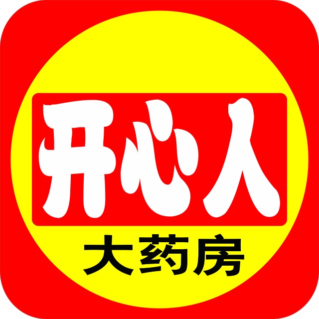 开心人城聘药店店长