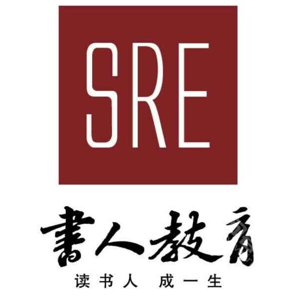 镇江兼职化学老师_兼职化学老师招聘_句容书人教育培训有限公司招聘