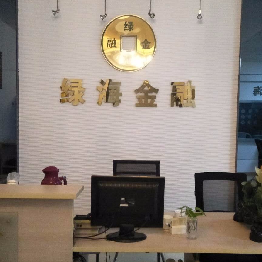 兴业银行办公室呼叫系统专员