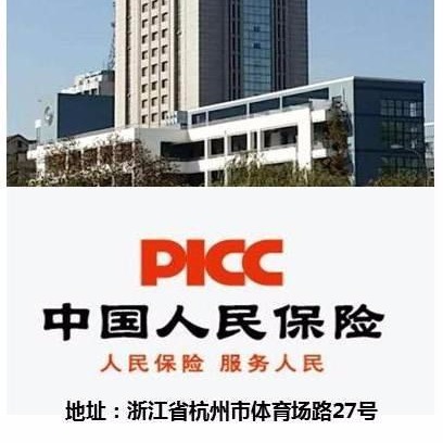 hr头像