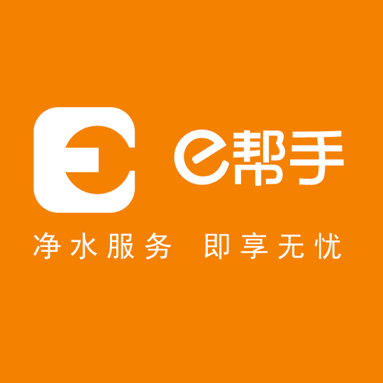 售后工程师