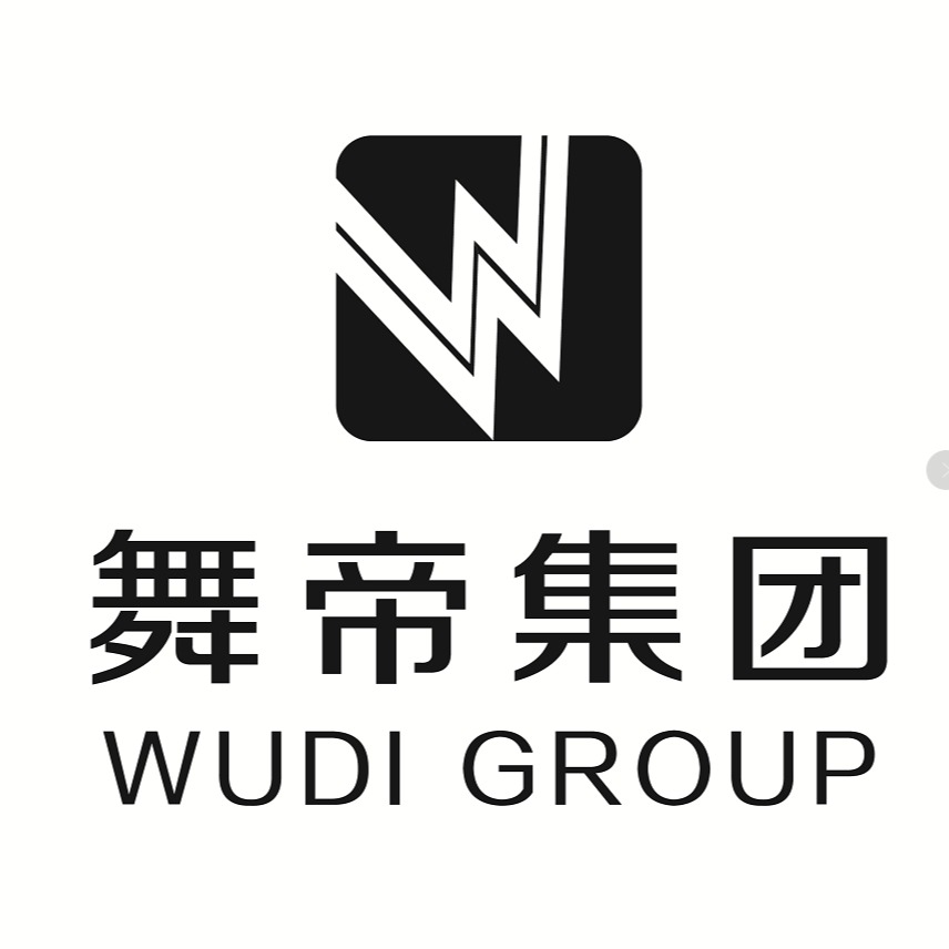 辽宁舞帝文化传媒有限公司