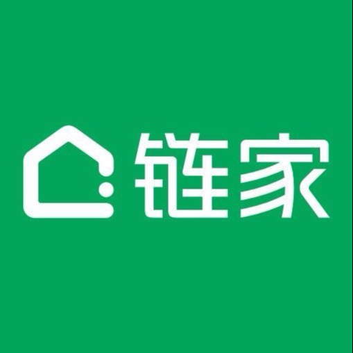 链家房地产诚招销售经纪人 五险一金