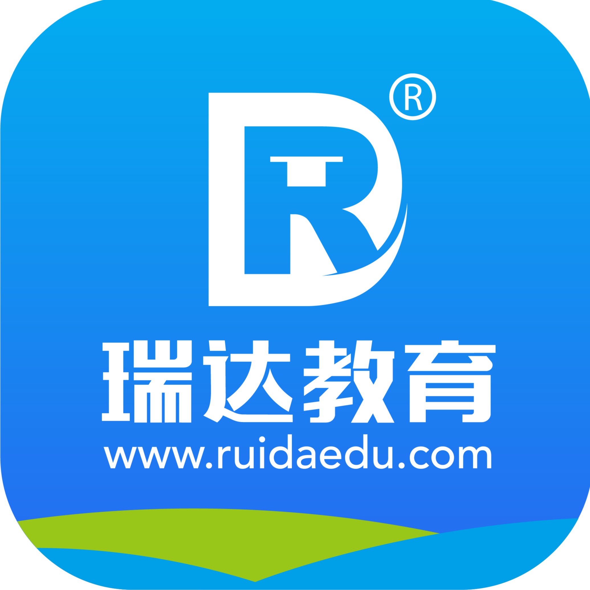 北京瑞达成泰教育科技有限公司