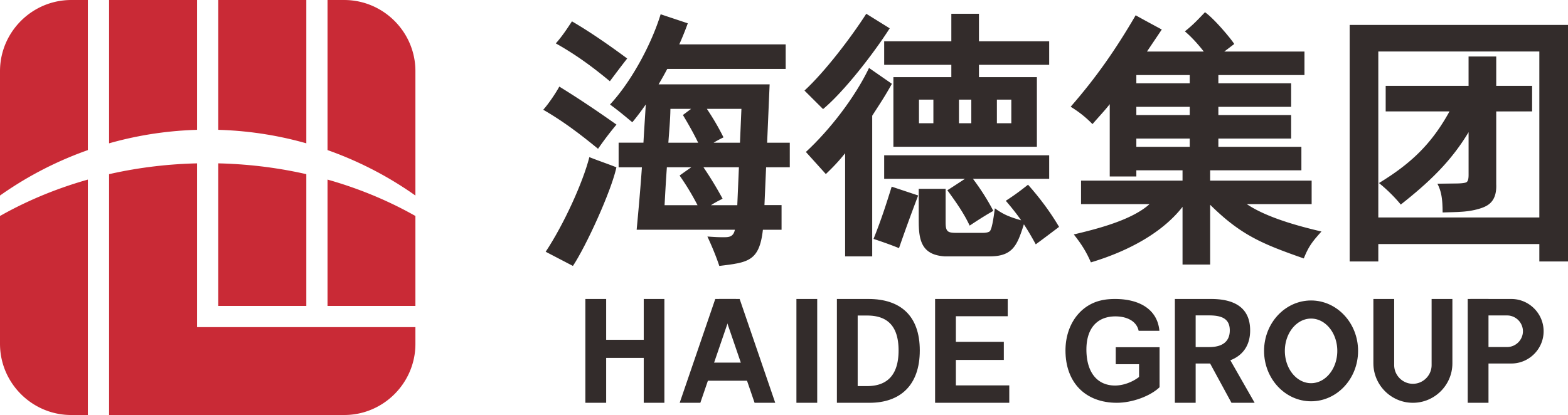 东莞财务助理_财务助理招聘_广东海德集团有限公司招聘_找工作上智联