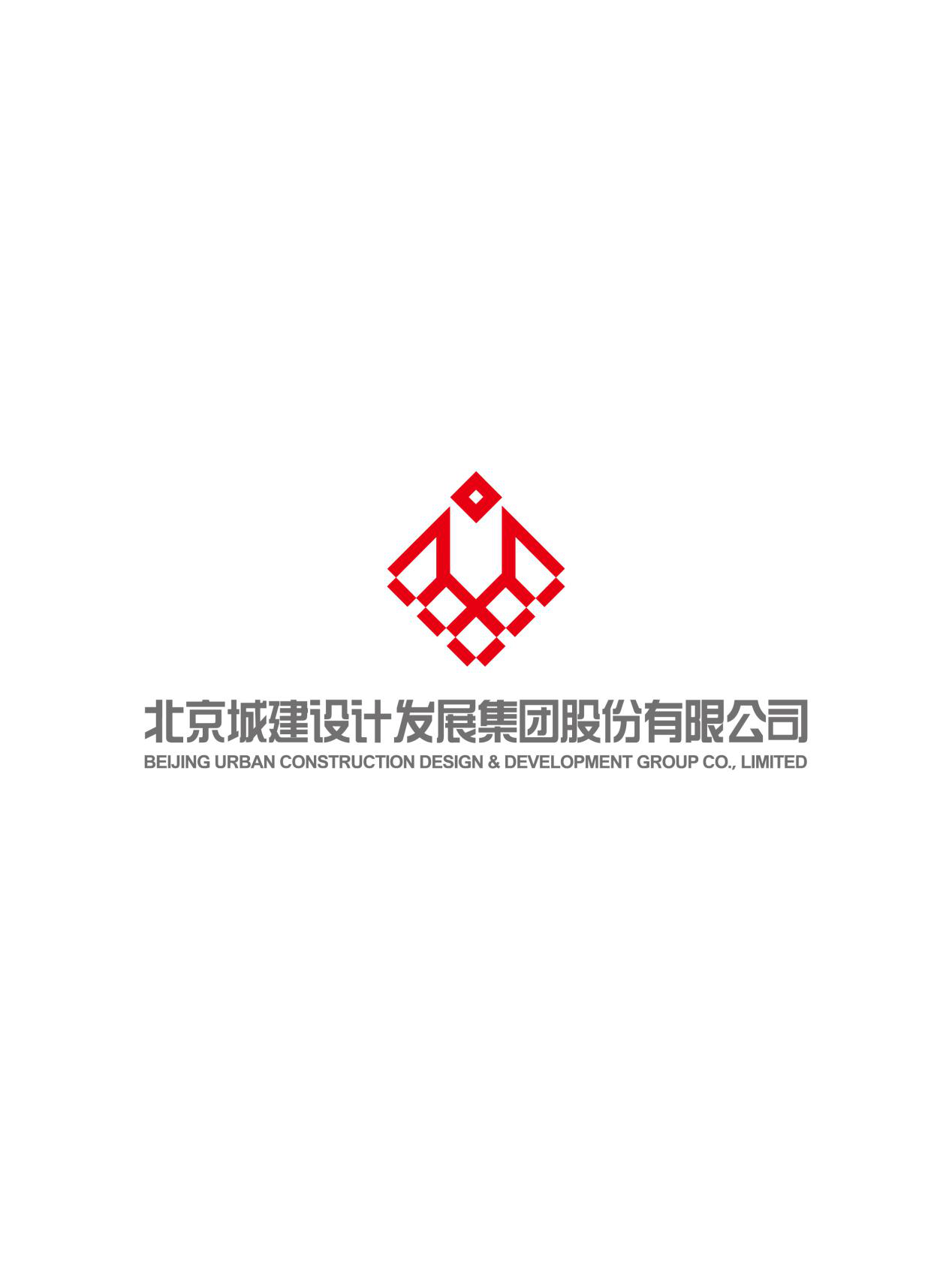 北京城建设计发展集团股份有限公司海南分公司