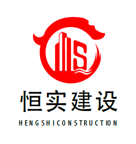 广东恒实建设工程有限公司/人事经理刚刚活跃 房屋建筑/建筑设备安装