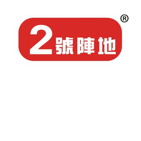 【非销售】国企通信人工客服文员 行政班双休五险一金