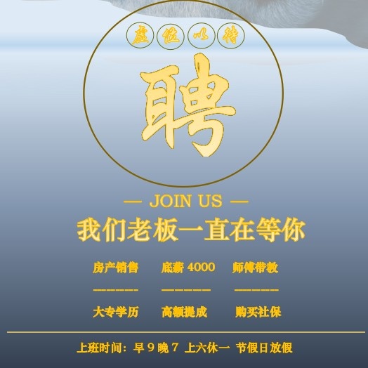 hr头像