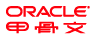 甲骨文