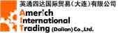 大连英通四达国际贸易有限公司
