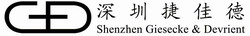 深圳捷佳德现金自动化处理设备有限公司