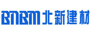 北新建材(陕西)有限公司
