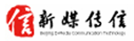 北京新媒传信科技有限公司(中国移动飞信开发及运营机构)