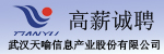 天喻信息