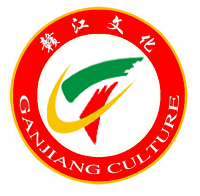 江西省赣江文化发展有限公司