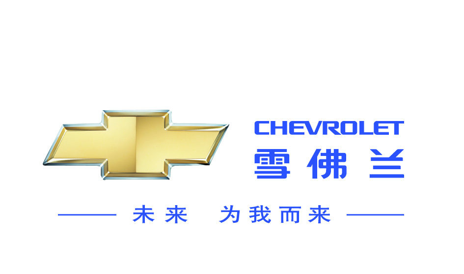 甘肃赛亚华通汽车销售服务有限公司